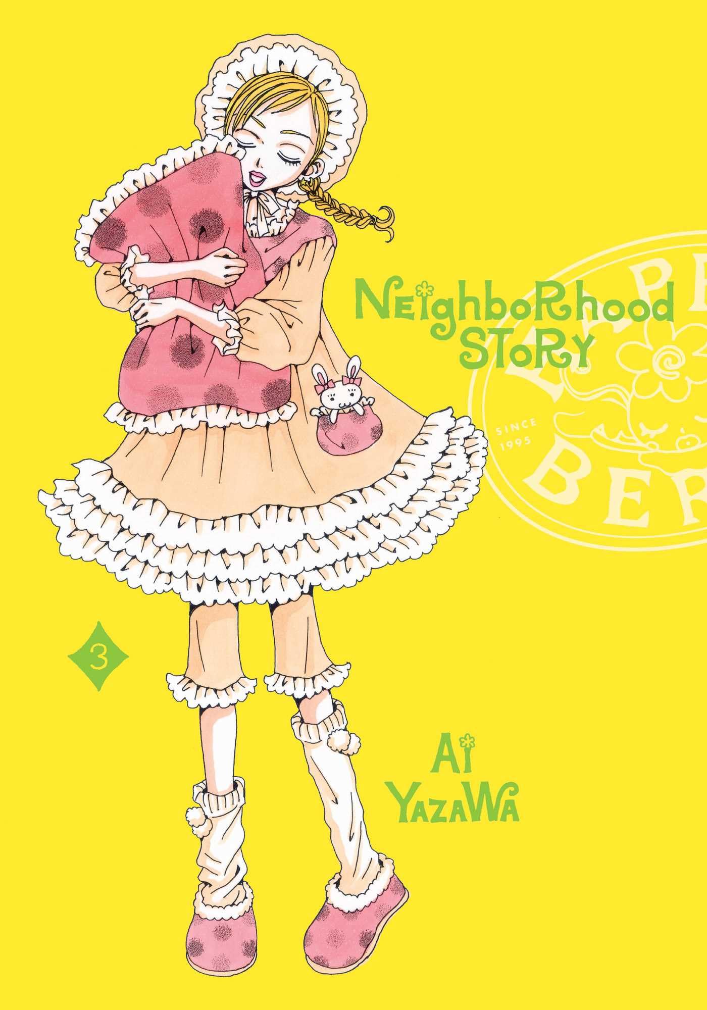 Neighborhood Story, Vol. 3 (3)