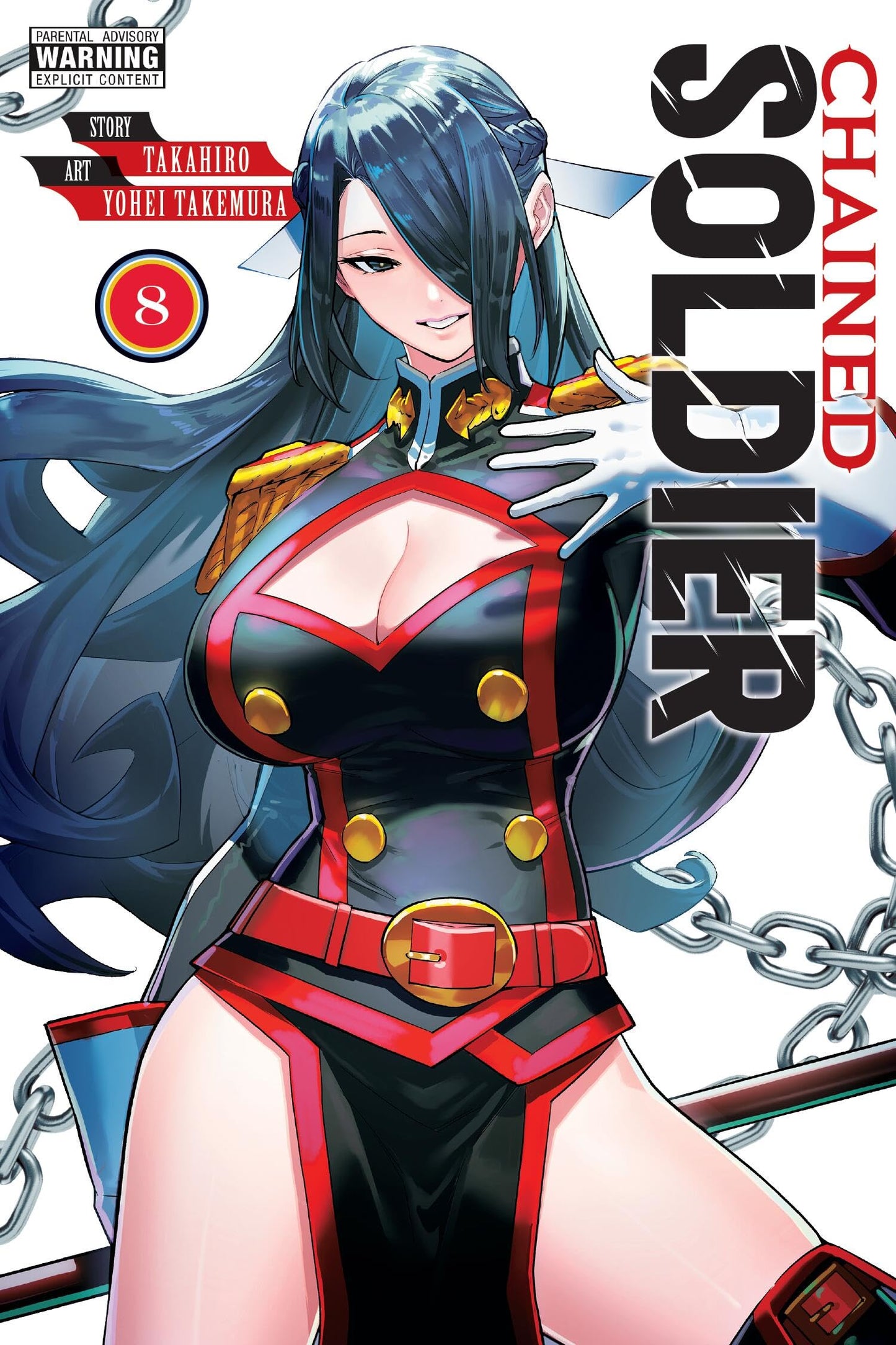Chained Soldier, Vol. 8 (Volume 8) (Chained Soldier, 8)