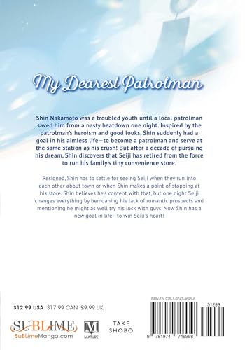 My Dearest Patrolman, Vol. 1 (1)