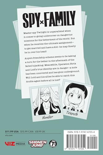Spy x Family, Vol. 12 (12)