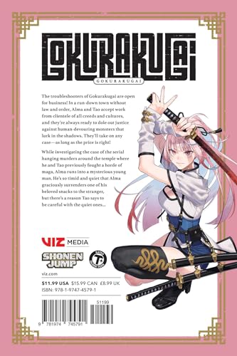 Gokurakugai, Vol. 2 (2)