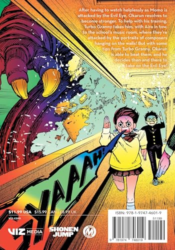 Dandadan, Vol. 8 (8)