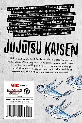 Jujutsu Kaisen, Vol. 21 (21)