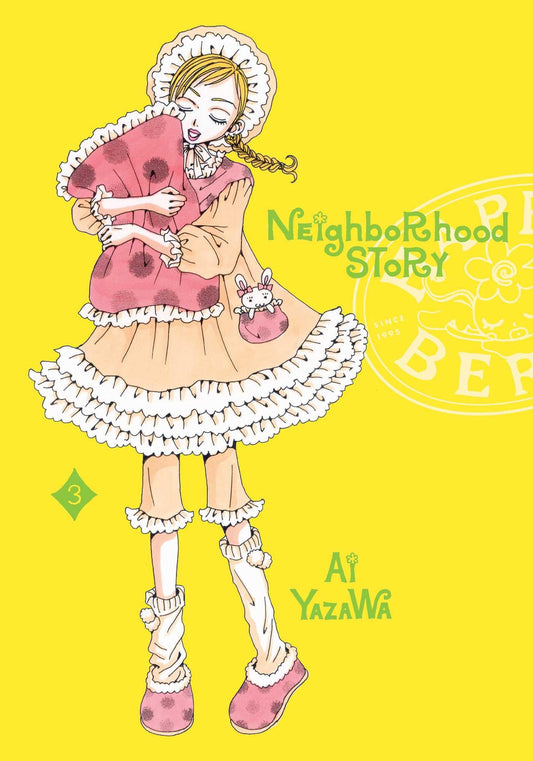 Neighborhood Story, Vol. 3 (3)
