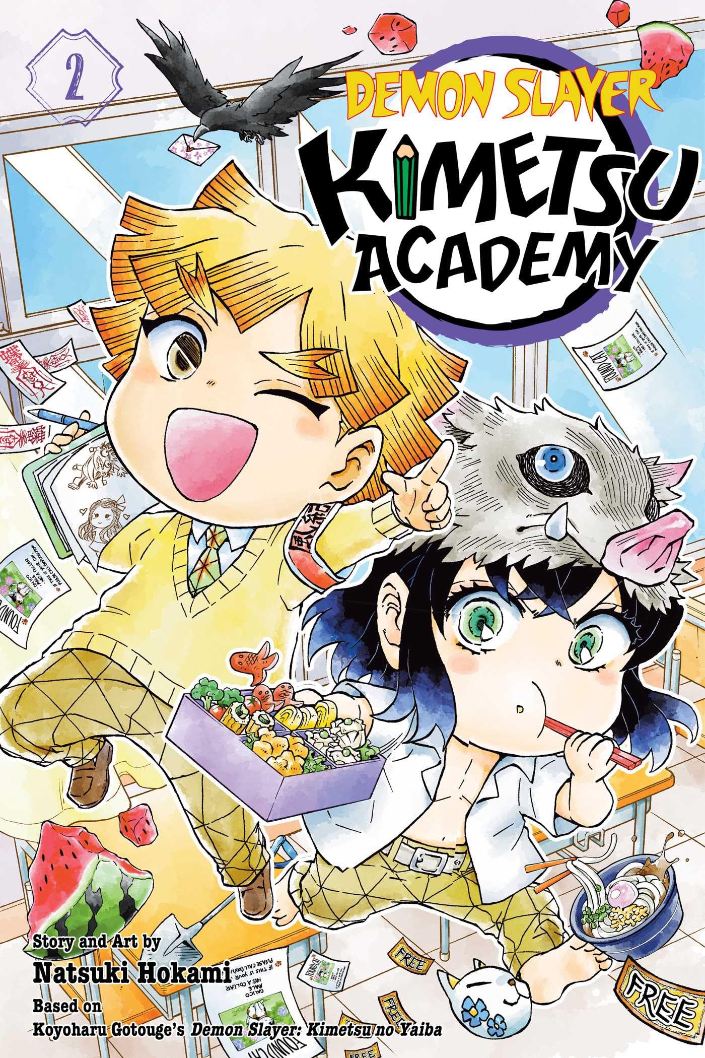 Demon Slayer: Kimetsu Academy, Vol. 2 (2)