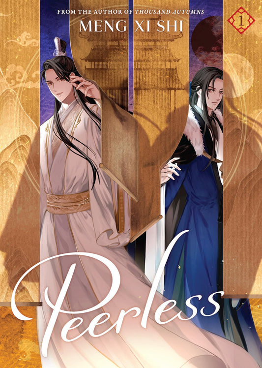 Peerless (Novel) Vol. 1 (Peerless: Wu Shuang (Novel))